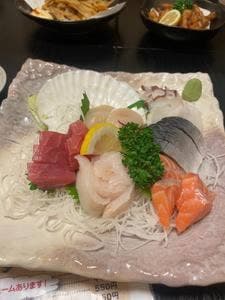 貴あじ