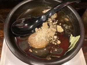麺屋 あびすけ 日吉店