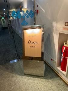 新日本海フェリー ゆうかり レストランオアシス