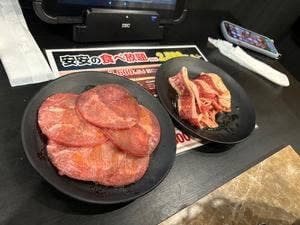 七輪焼肉 安安 小山店