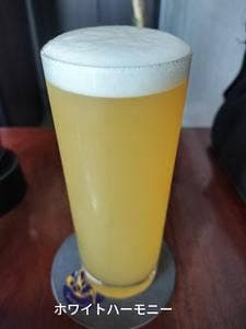 Egret Brewery