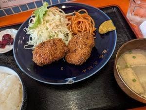 食堂 土土土