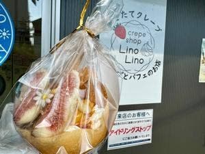 クレープ LinoLino