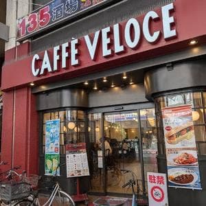 カフェ・ベローチェ 大森店