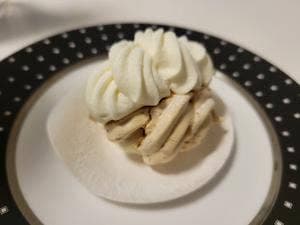 ラ・パティスリー by アマン東京