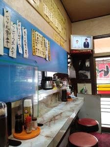 中華料理 八宝