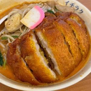 イチラク成田店