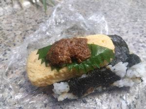 ごちそう焼むすび おにまる 三条河原町店