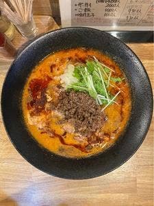 タンタンタン