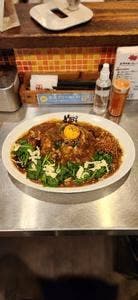 まんねんカレー