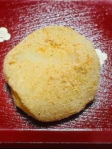 Kinseiken 甲府駅店