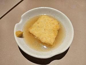 ニューオキナワ