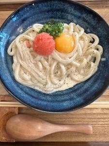 UDON NEXT