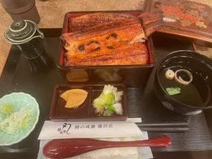 鰻の成瀬 藤沢店