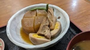 かいづや