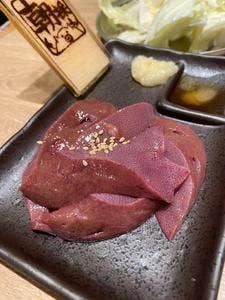 焼肉 さんたま