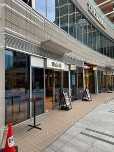 HAGARE パークシティ武蔵小山ザ モール店