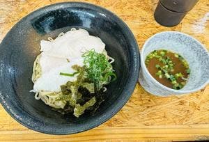 ゆうなみ 坂下店