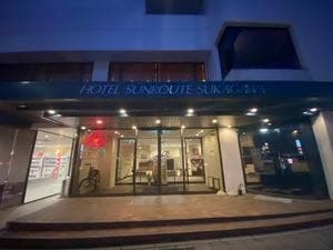 和食ダイニン グ 和可松