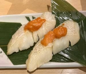 志まづ 博多