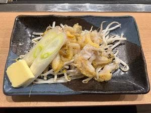 もんじゃ焼き・お好み焼き よし乃