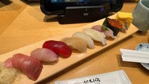 ありそ鮨し おこのみ横丁店