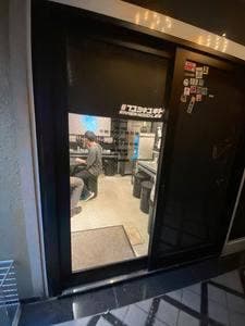 フユツキユキト