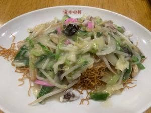 中央軒 なんばCITY店