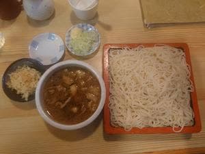 北大通 東家