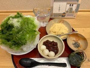 甘味処鎌倉 大阪天満宮前店