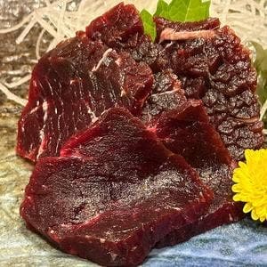あぶり家