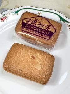 鎌倉小川軒 CIAL鎌倉店