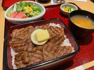 荒井屋 そごう横浜店
