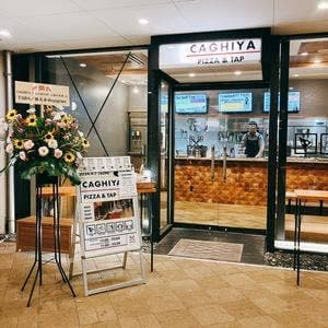 CAGHIYA PIZZA ＆ TAP 自由が丘店
