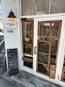 barber gram cafe