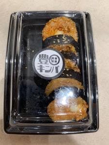Kアルファ