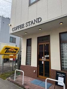 COFFEE STAND MORAN