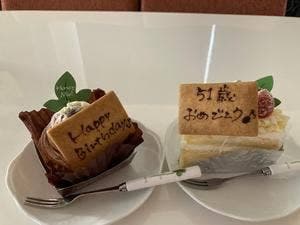 パティスリーハニーミエル