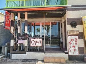 海族鮮 ターカリー