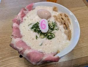 竹内ススル