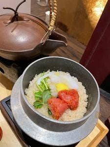 かまどか 新百合ヶ丘店