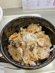 北山龍