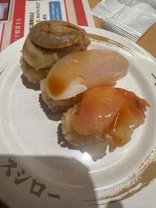 スシロー 小平天神町店