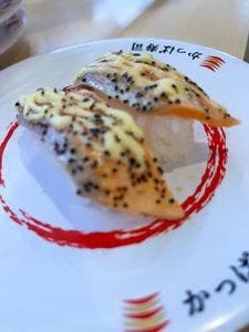 かっぱ寿司 横須賀三春店