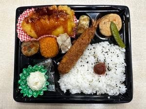 BENTO168