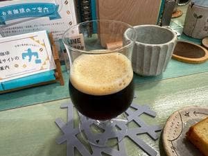 丸市珈琲 銀座ファイブ