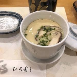 ひろ寿し