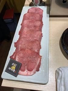 焼肉木村
