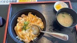 レストラン遊鶴羽
