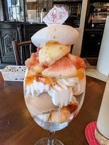 レクラン ド ユミコ